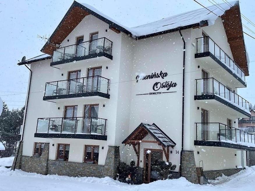 Pieninska Ostoja Czorsztyn